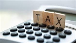 計算個人所得稅之方法　2018年最新版